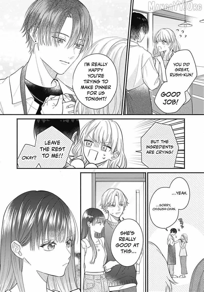Perfect Domination - Chapter 9 - Page 9
