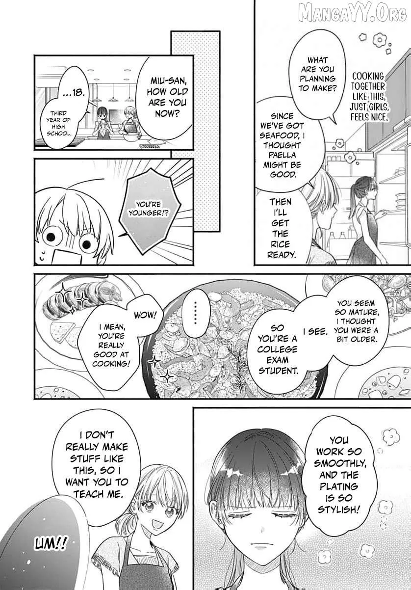 Perfect Domination - Chapter 9 - Page 11