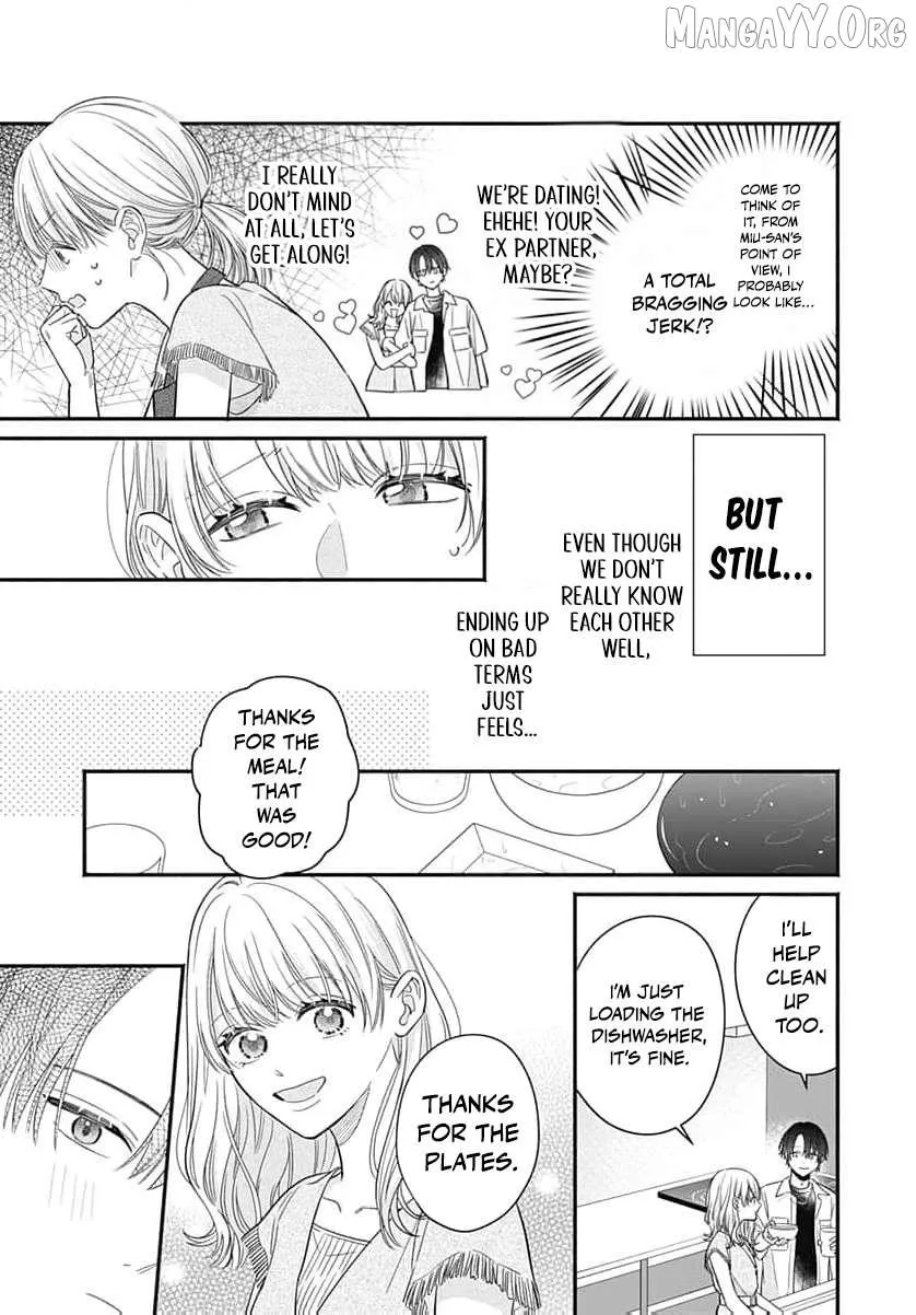 Perfect Domination - Chapter 9 - Page 14