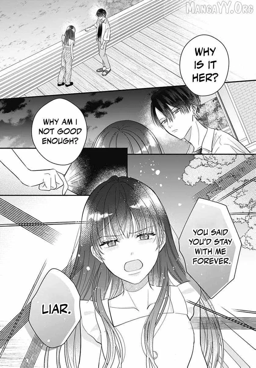 Perfect Domination - Chapter 9 - Page 19