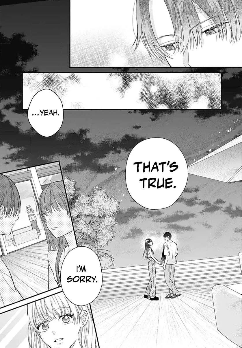 Perfect Domination - Chapter 9 - Page 20
