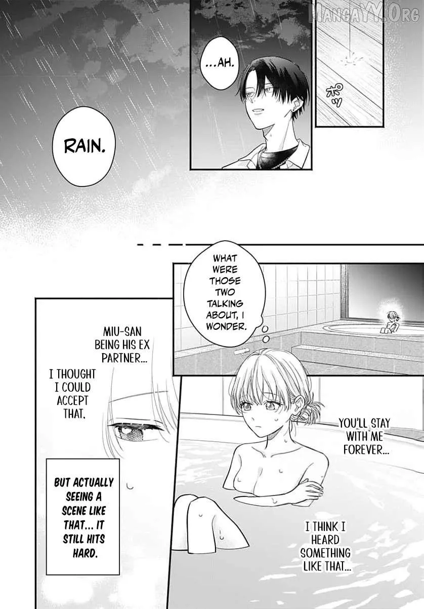 Perfect Domination - Chapter 9 - Page 21