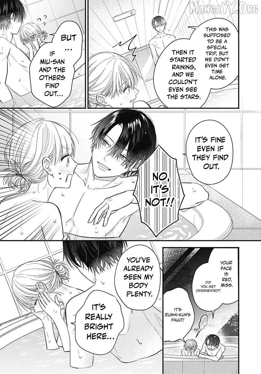 Perfect Domination - Chapter 9 - Page 24
