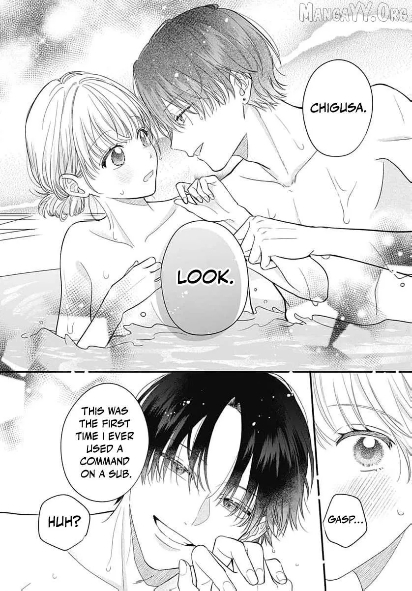 Perfect Domination - Chapter 9 - Page 25