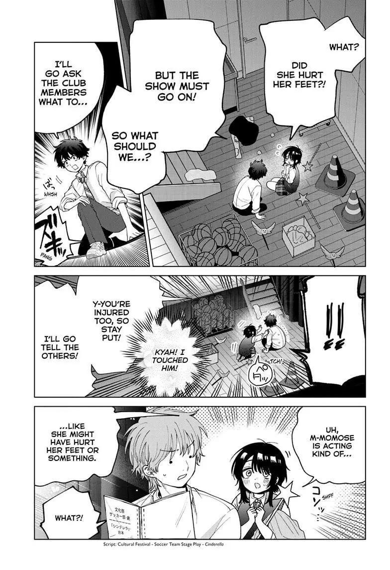 Momose Akira no Hatsukoi Hatan-chuu - Chapter 57 - Page 5