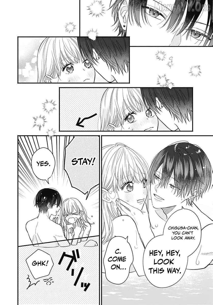 Perfect Domination - Chapter 9 - Page 29