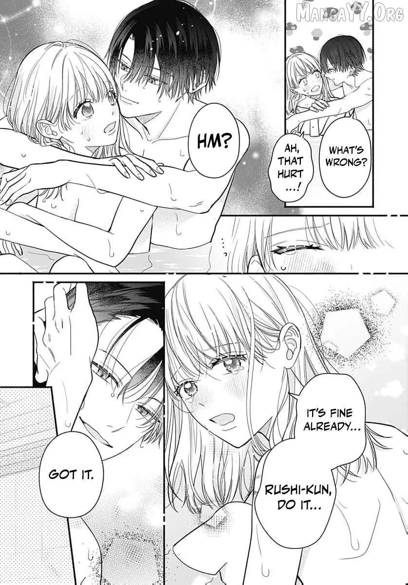 Perfect Domination - Chapter 9 - Page 30