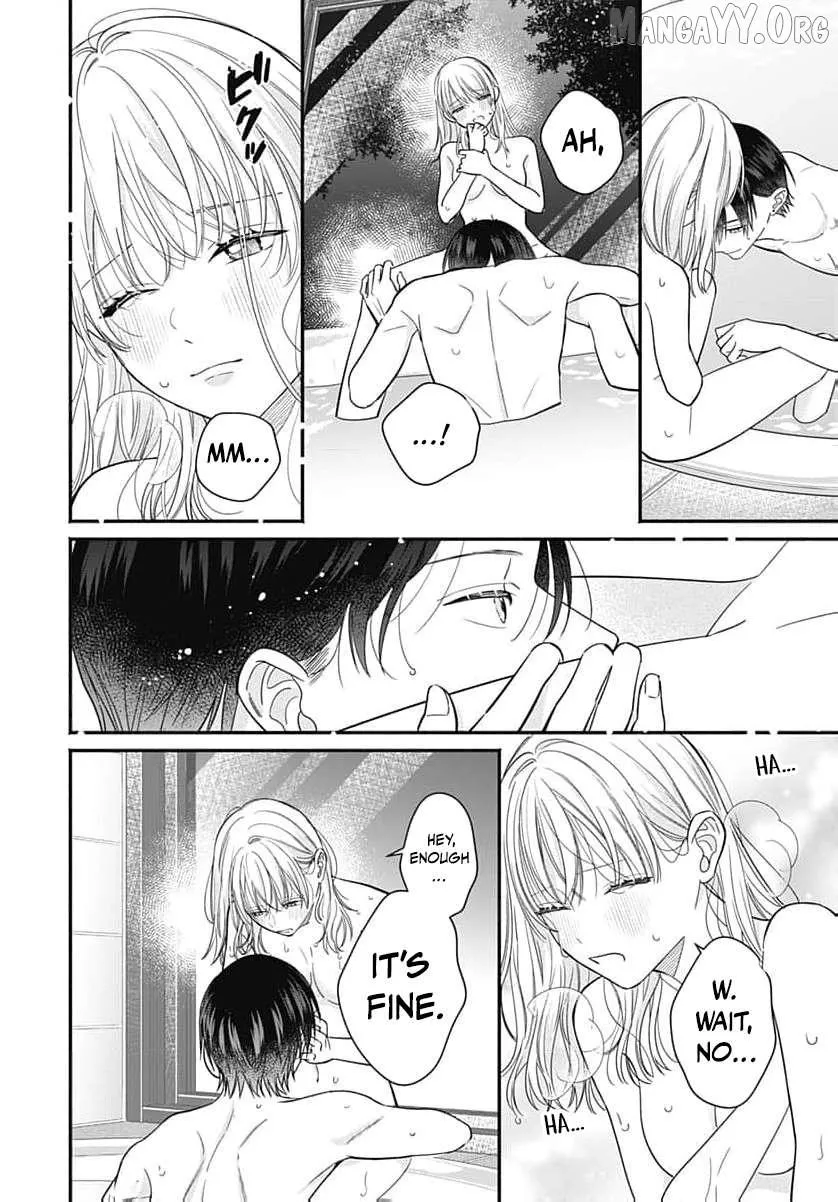 Perfect Domination - Chapter 9 - Page 31