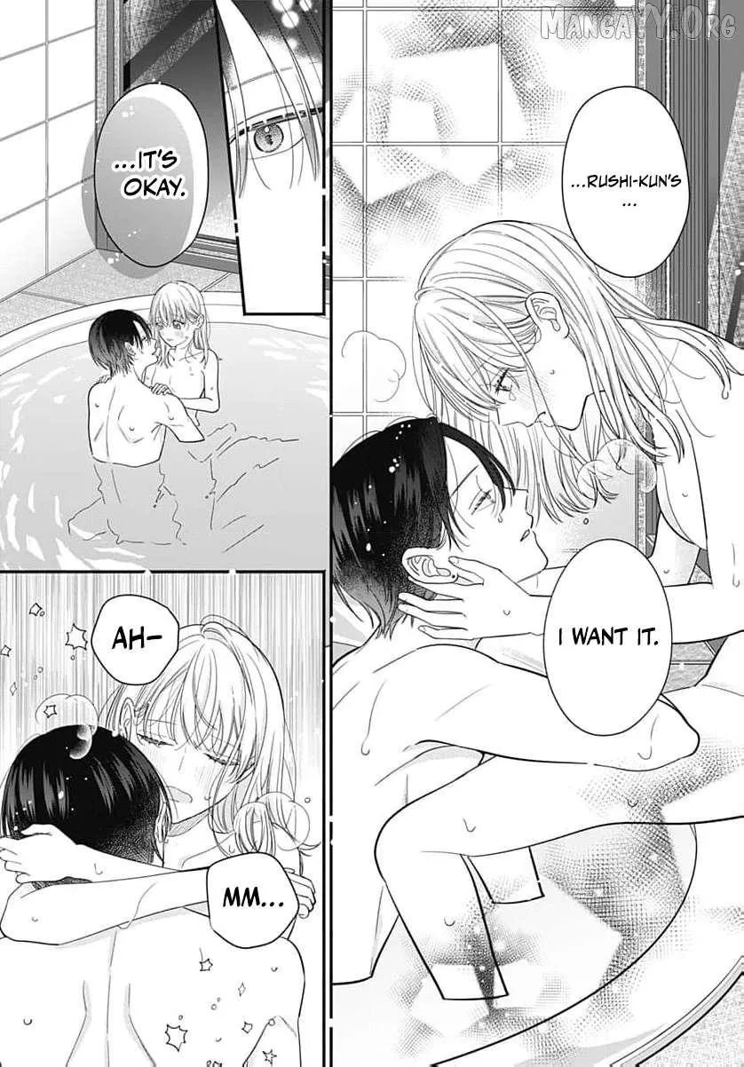 Perfect Domination - Chapter 9 - Page 32
