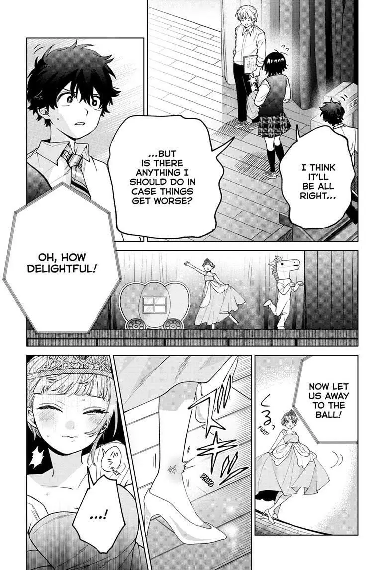 Momose Akira no Hatsukoi Hatan-chuu - Chapter 57 - Page 6