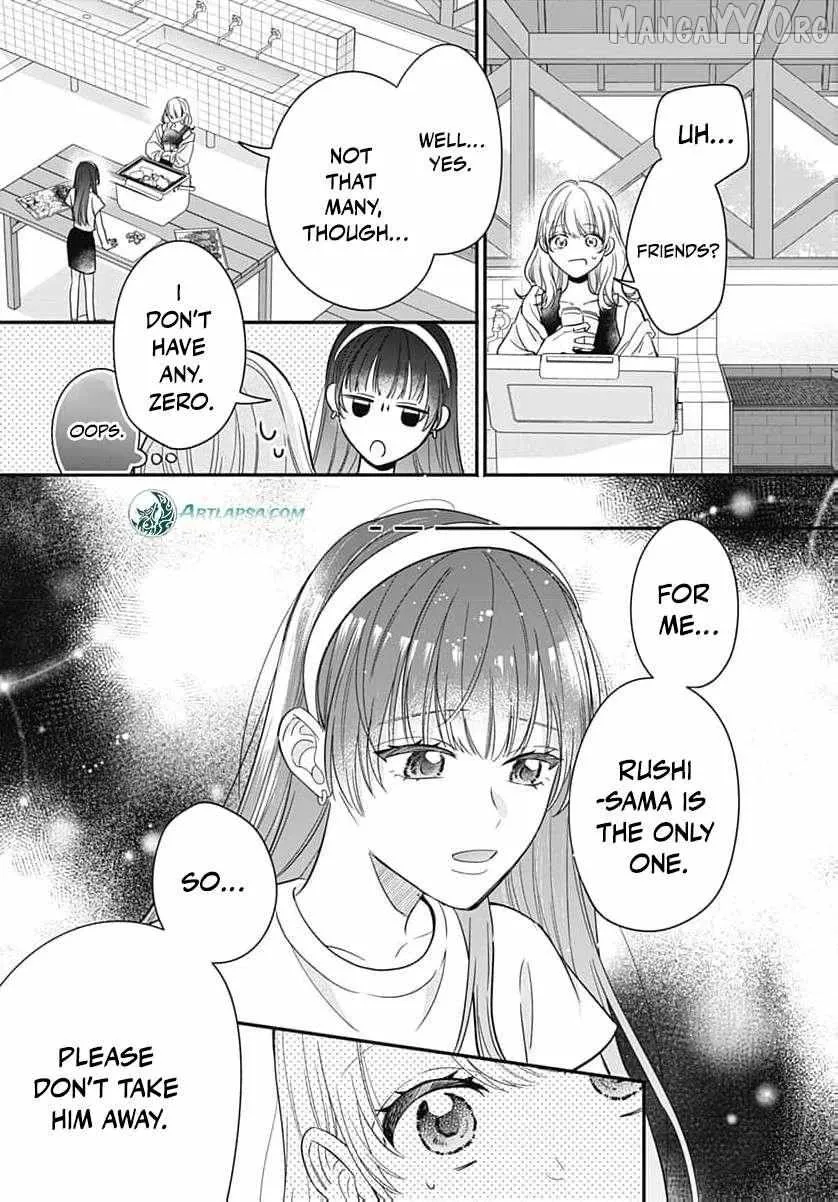 Perfect Domination - Chapter 10 - Page 4