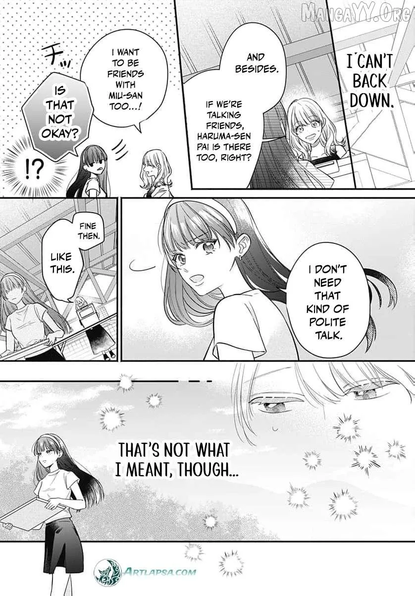 Perfect Domination - Chapter 10 - Page 6