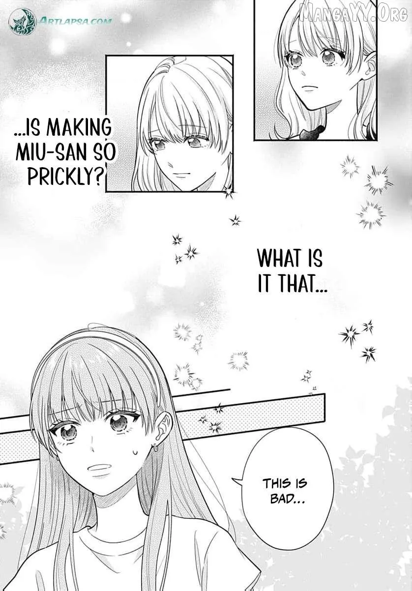Perfect Domination - Chapter 10 - Page 12