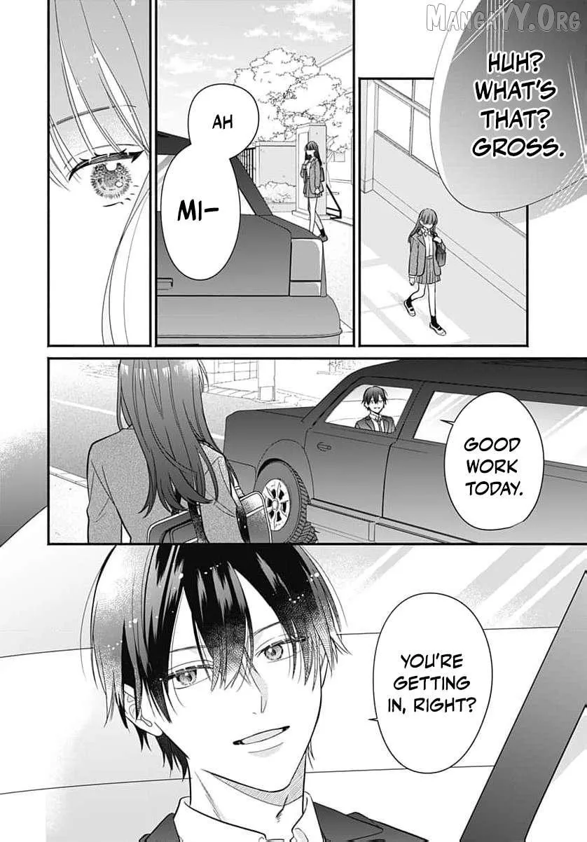 Perfect Domination - Chapter 10 - Page 15