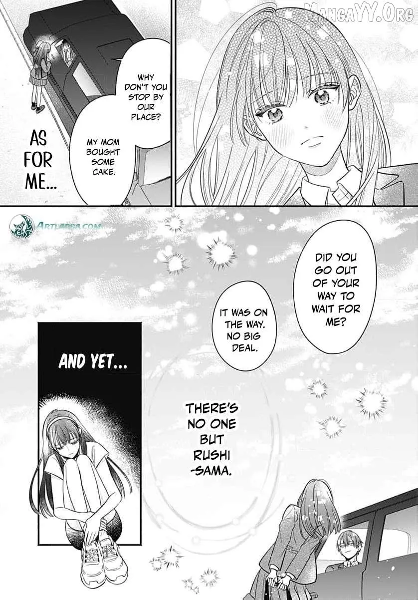 Perfect Domination - Chapter 10 - Page 16
