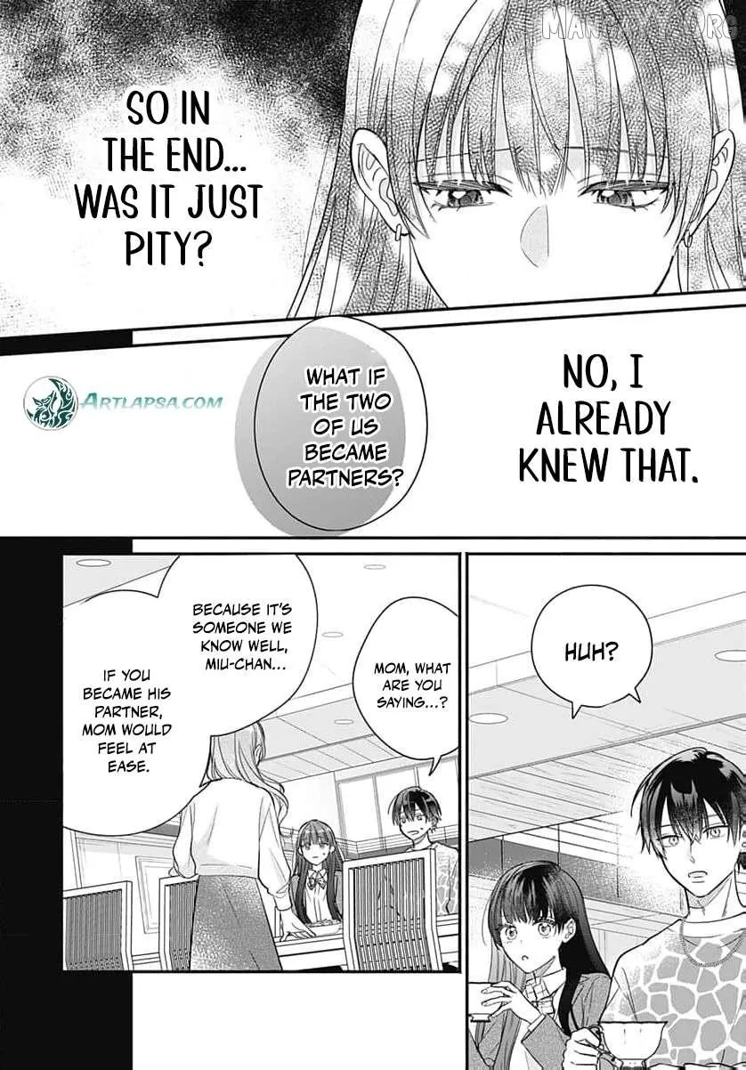 Perfect Domination - Chapter 10 - Page 17