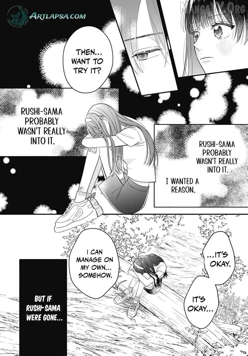 Perfect Domination - Chapter 10 - Page 19