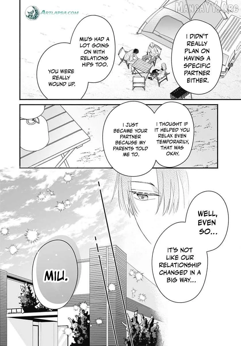 Perfect Domination - Chapter 10 - Page 21