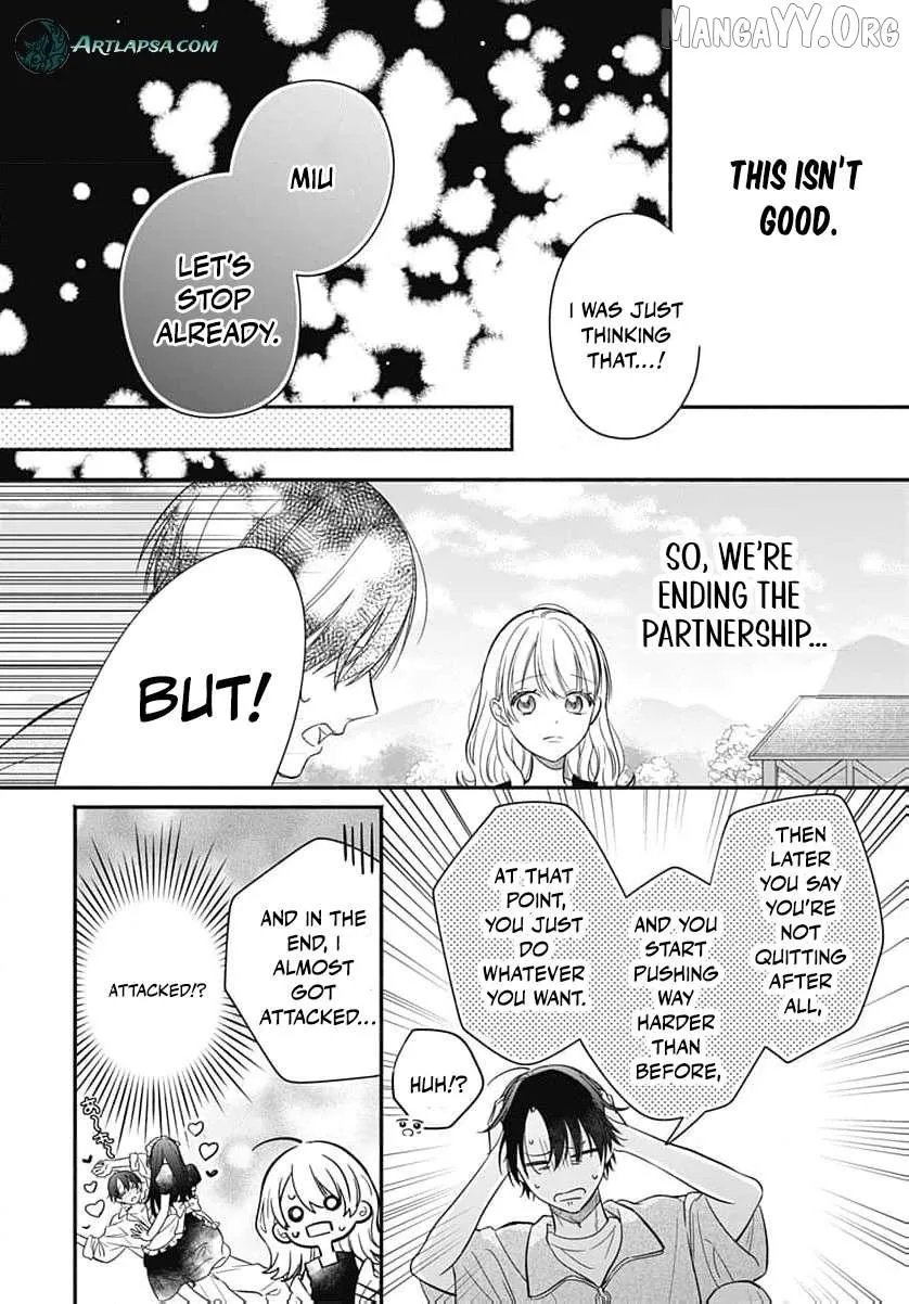 Perfect Domination - Chapter 10 - Page 25