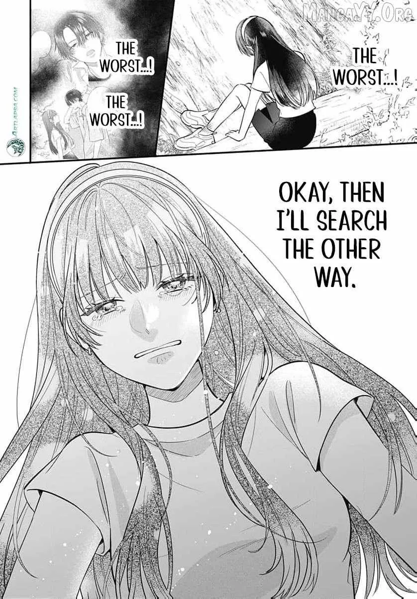 Perfect Domination - Chapter 10 - Page 31