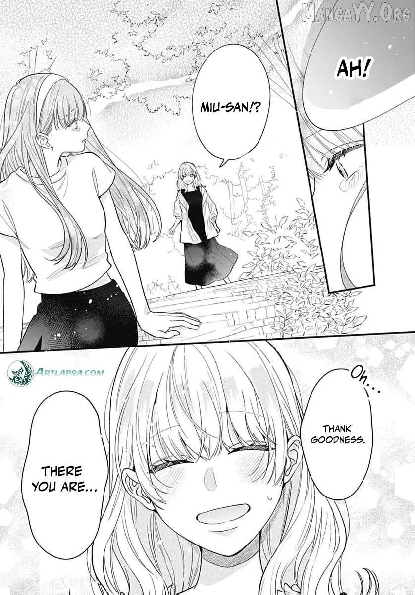 Perfect Domination - Chapter 10 - Page 32