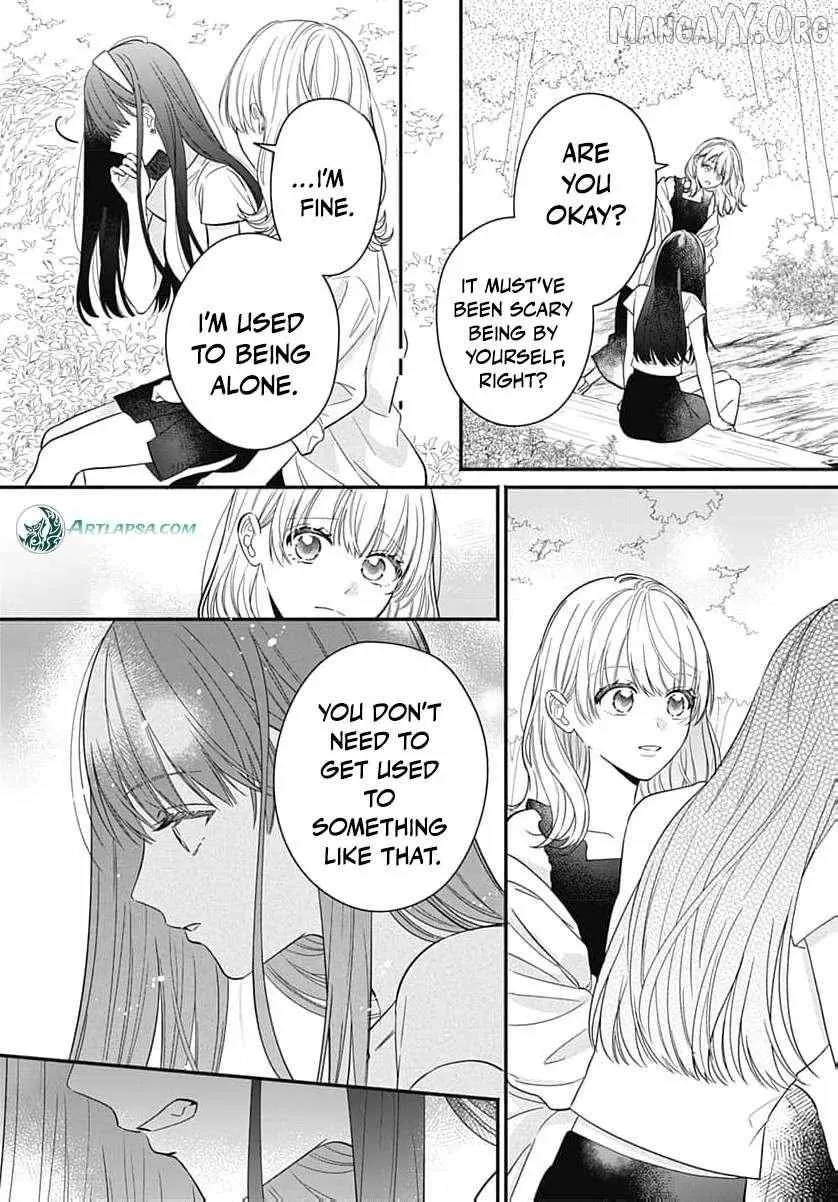 Perfect Domination - Chapter 10 - Page 33