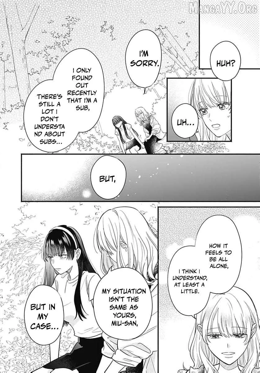 Perfect Domination - Chapter 10 - Page 35