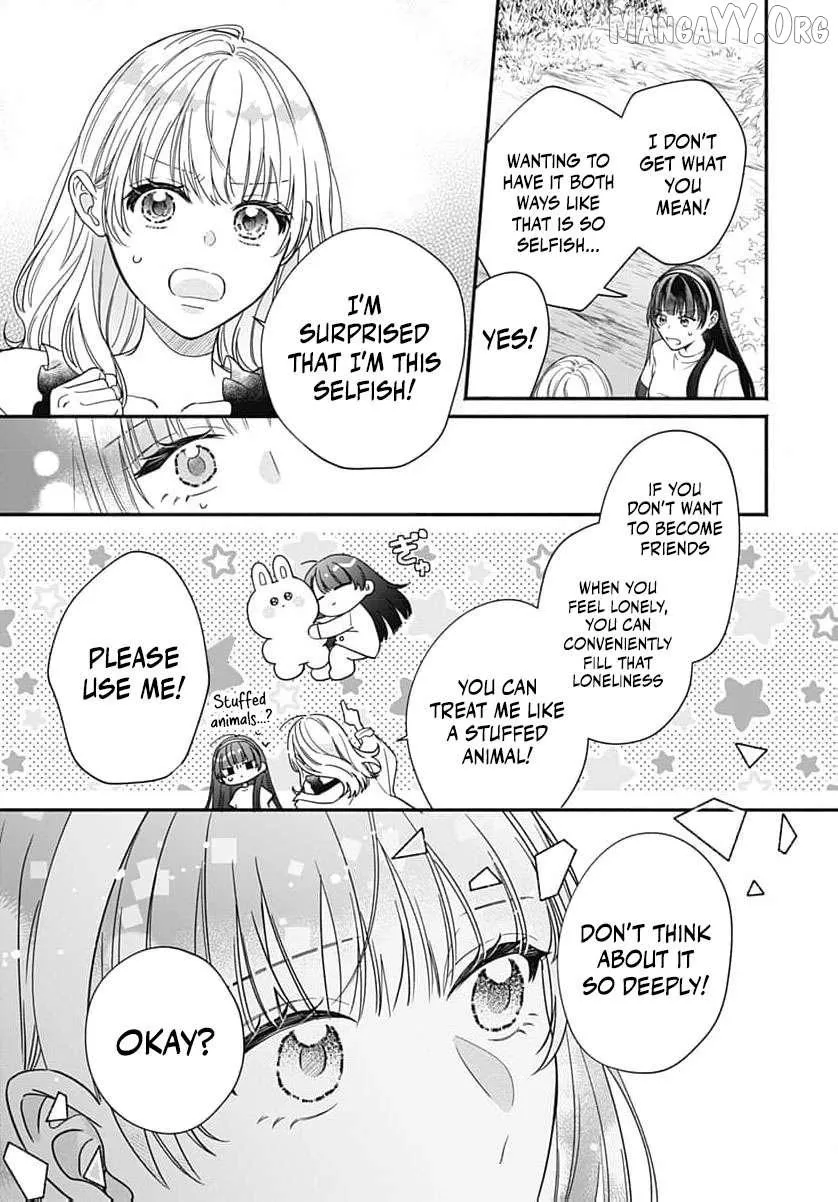 Perfect Domination - Chapter 11 - Page 4