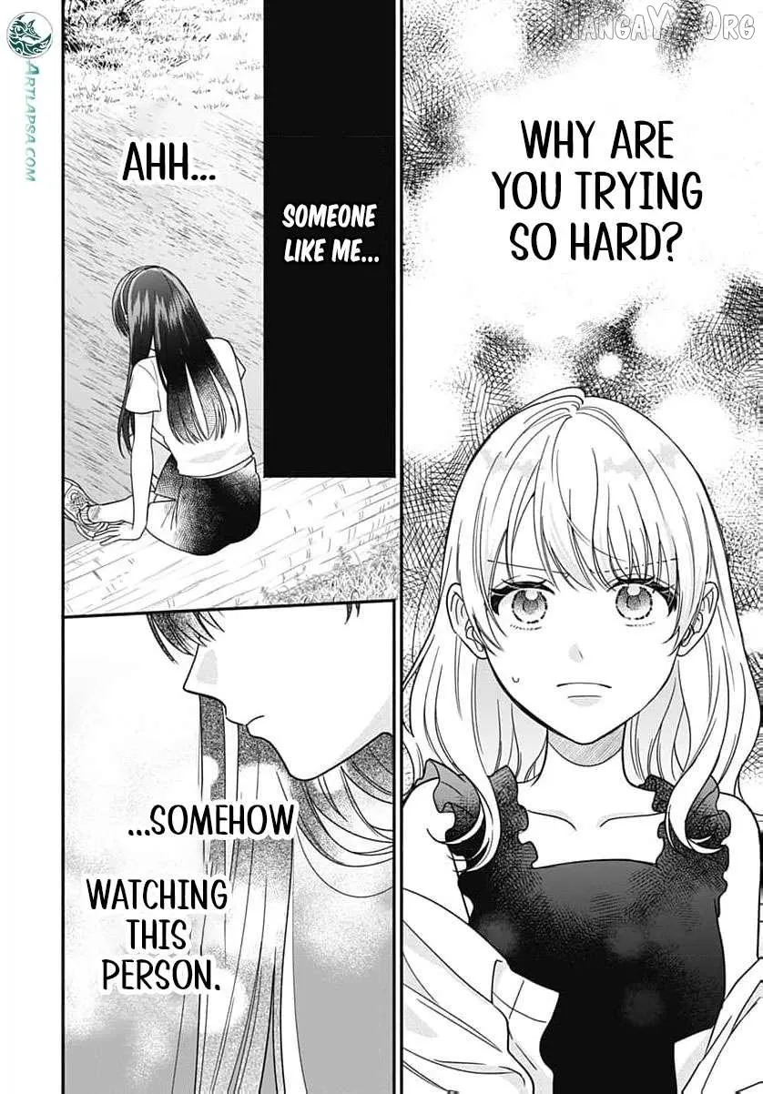 Perfect Domination - Chapter 11 - Page 5