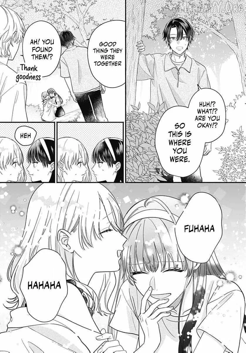 Perfect Domination - Chapter 11 - Page 8