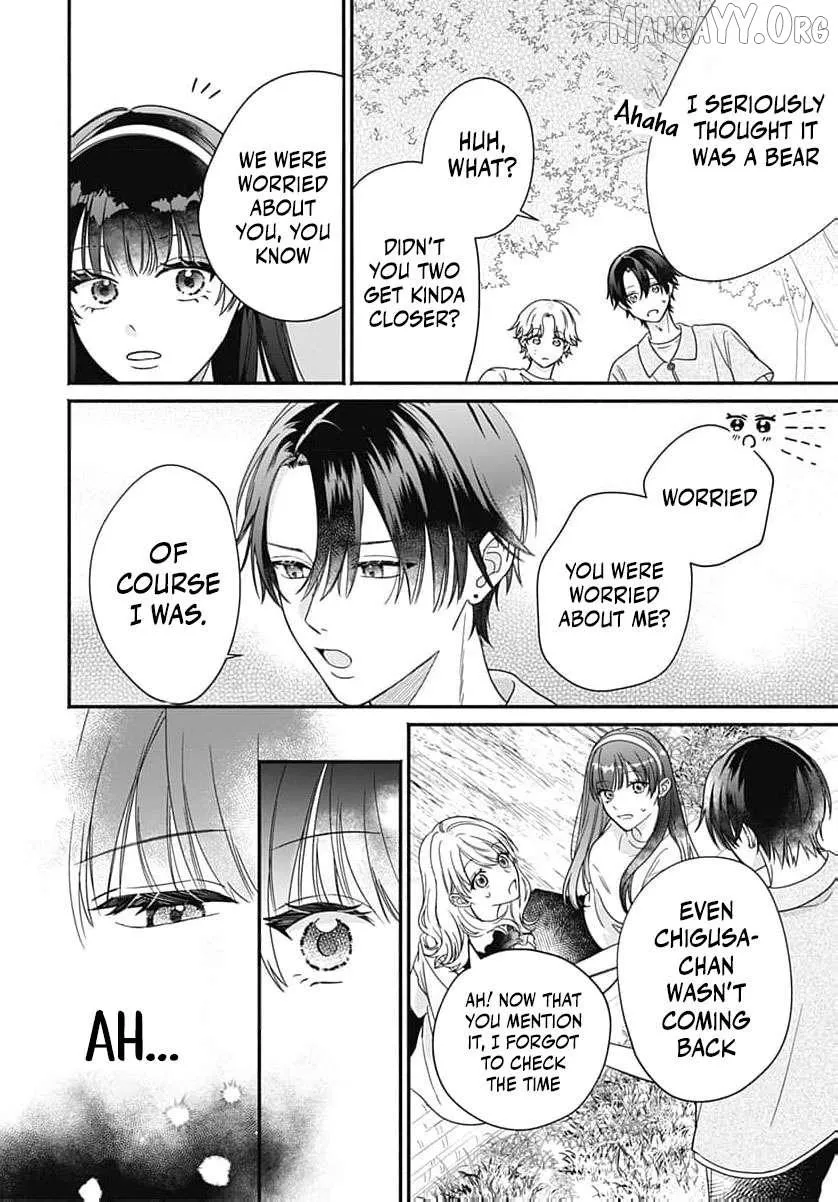 Perfect Domination - Chapter 11 - Page 9