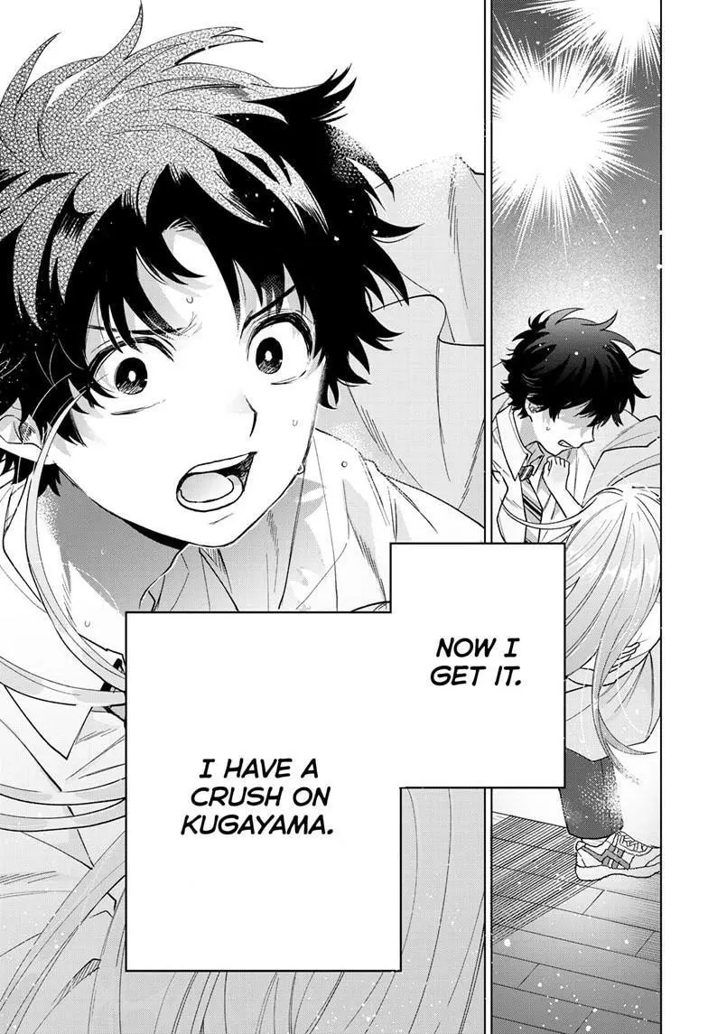 Momose Akira no Hatsukoi Hatan-chuu - Chapter 57 - Page 11