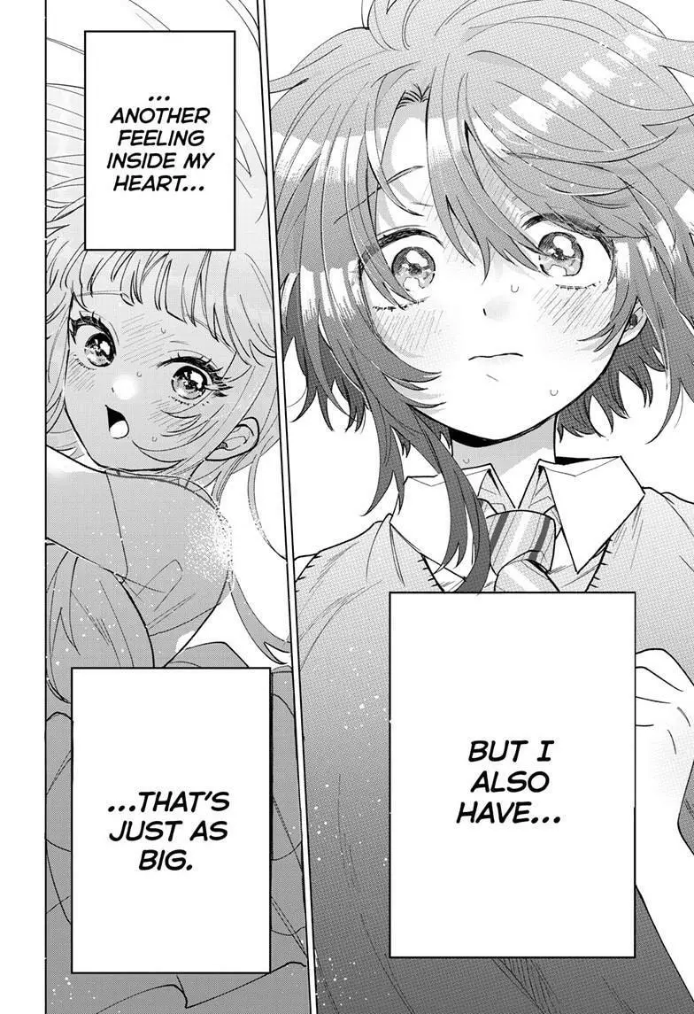Momose Akira no Hatsukoi Hatan-chuu - Chapter 57 - Page 12
