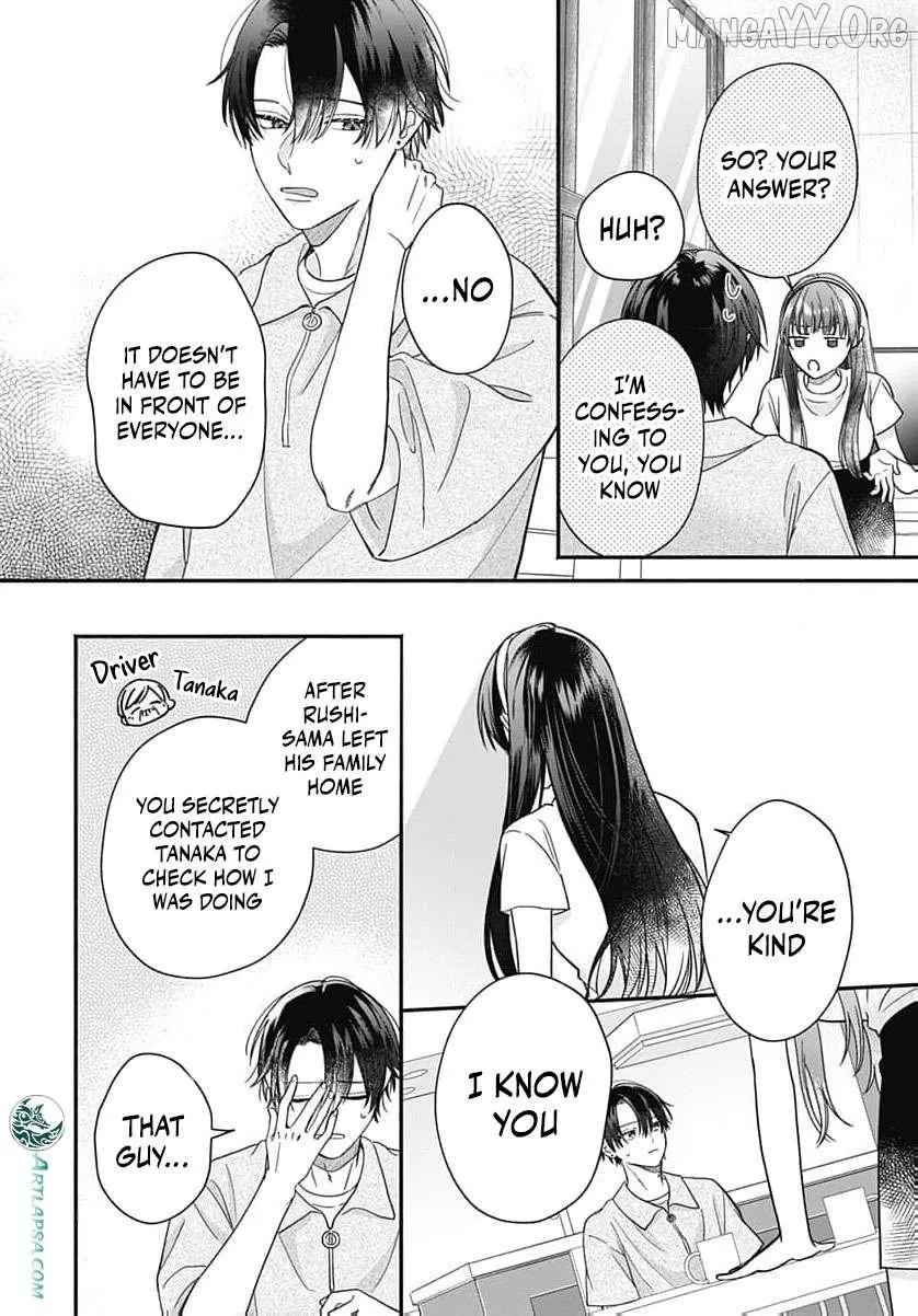 Perfect Domination - Chapter 11 - Page 25
