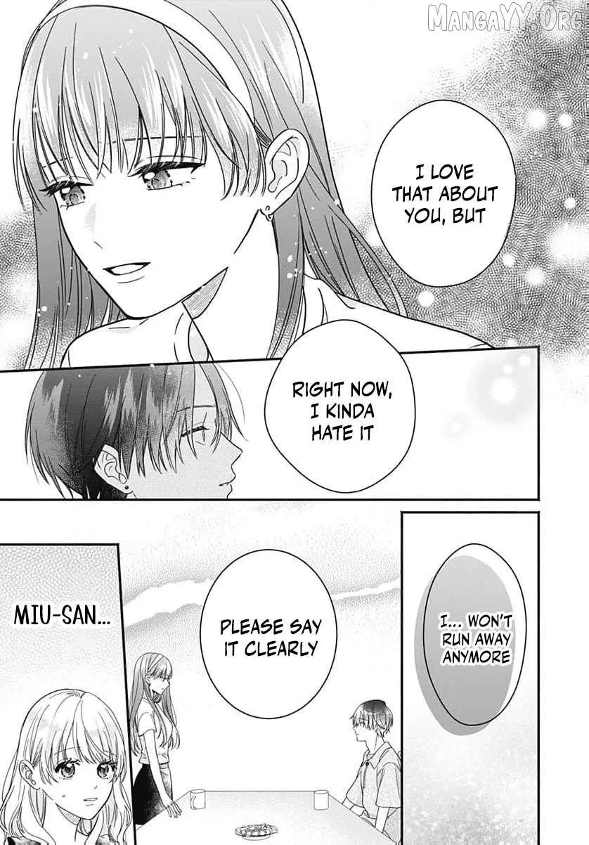 Perfect Domination - Chapter 11 - Page 26