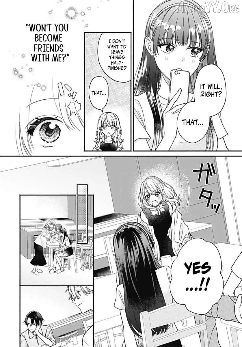 Perfect Domination - Chapter 11 - Page 29