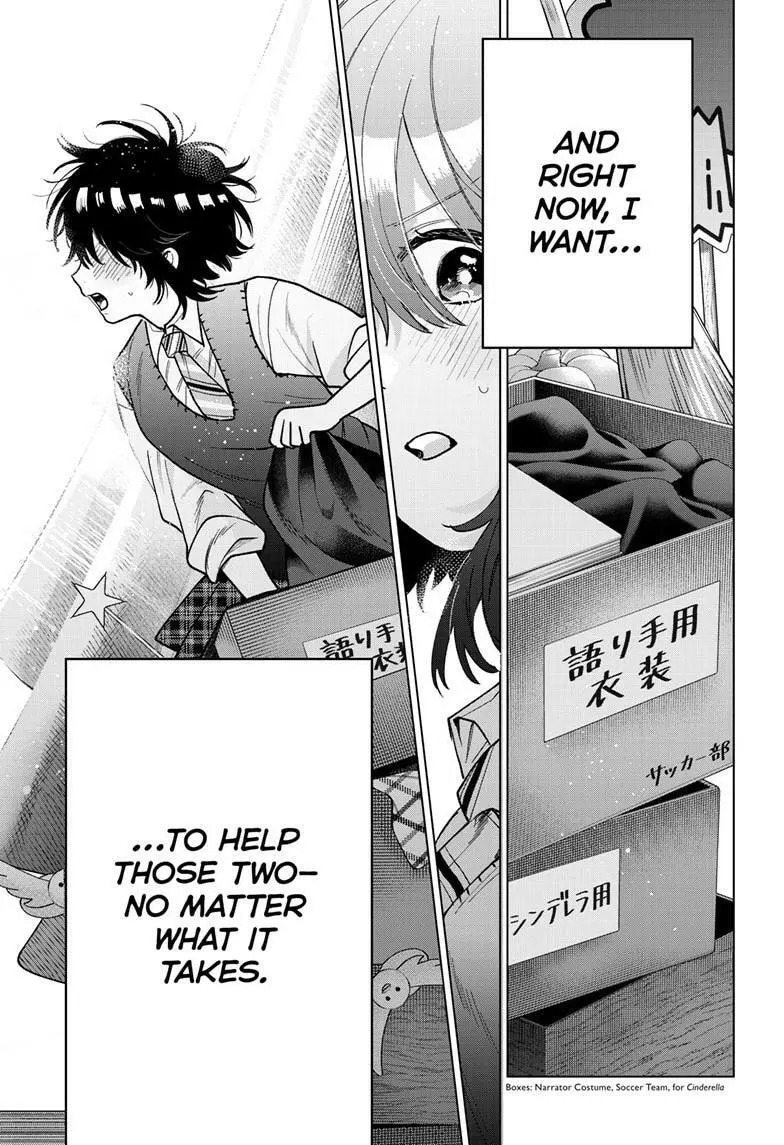 Momose Akira no Hatsukoi Hatan-chuu - Chapter 57 - Page 13