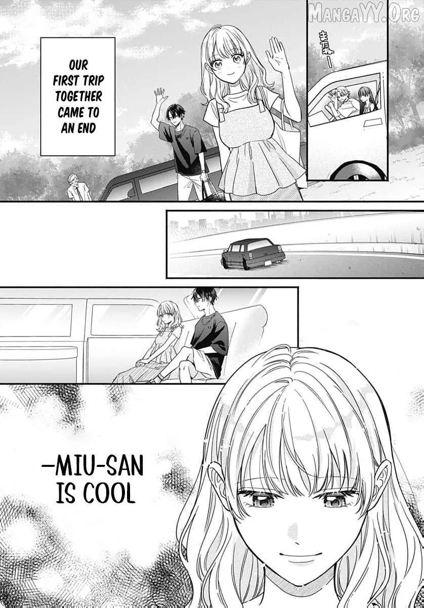 Perfect Domination - Chapter 11 - Page 34