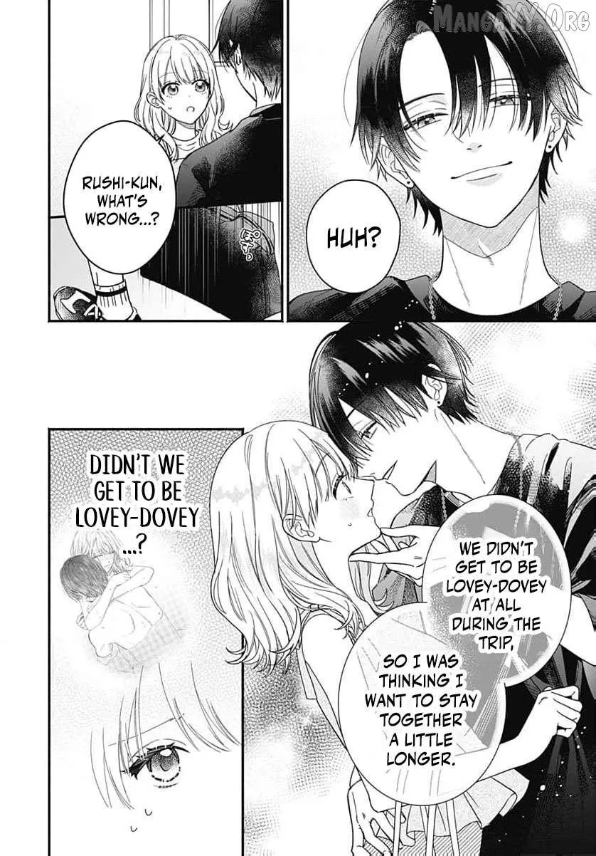 Perfect Domination - Chapter 11 - Page 37