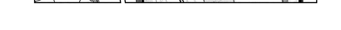 Boss, Booze, and Bright Stars - Chapter 32 - Page 14