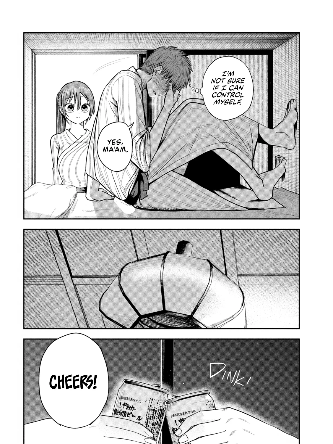 Boss, Booze, and Bright Stars - Chapter 32 - Page 15