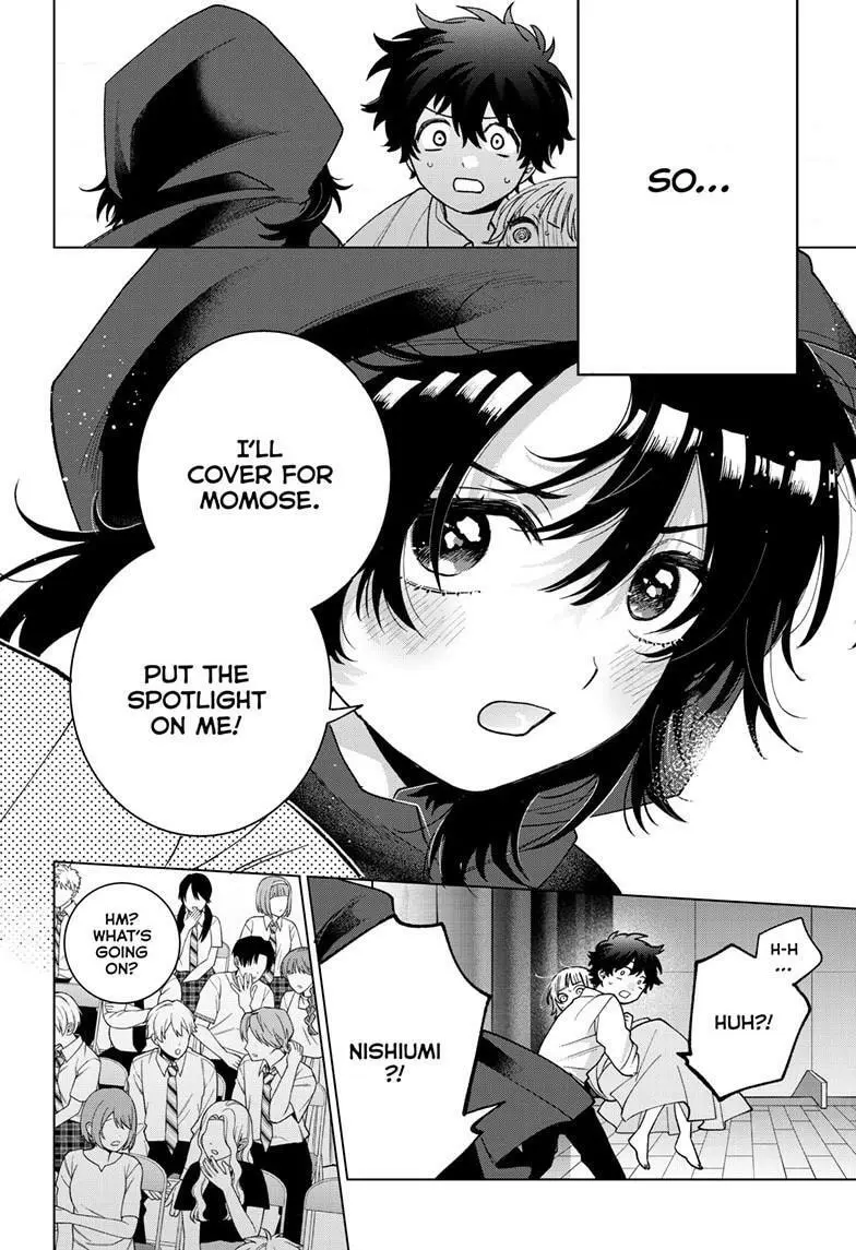 Momose Akira no Hatsukoi Hatan-chuu - Chapter 57 - Page 16