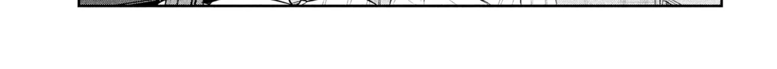 Boss, Booze, and Bright Stars - Chapter 32 - Page 22