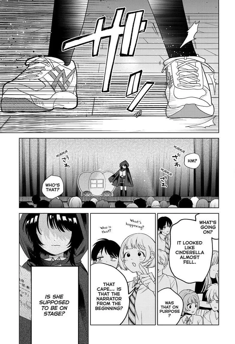 Momose Akira no Hatsukoi Hatan-chuu - Chapter 57 - Page 17