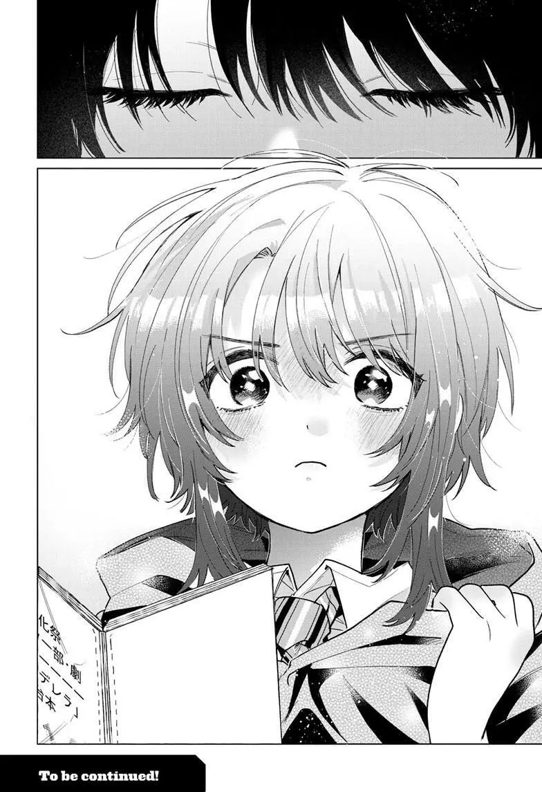 Momose Akira no Hatsukoi Hatan-chuu - Chapter 57 - Page 18