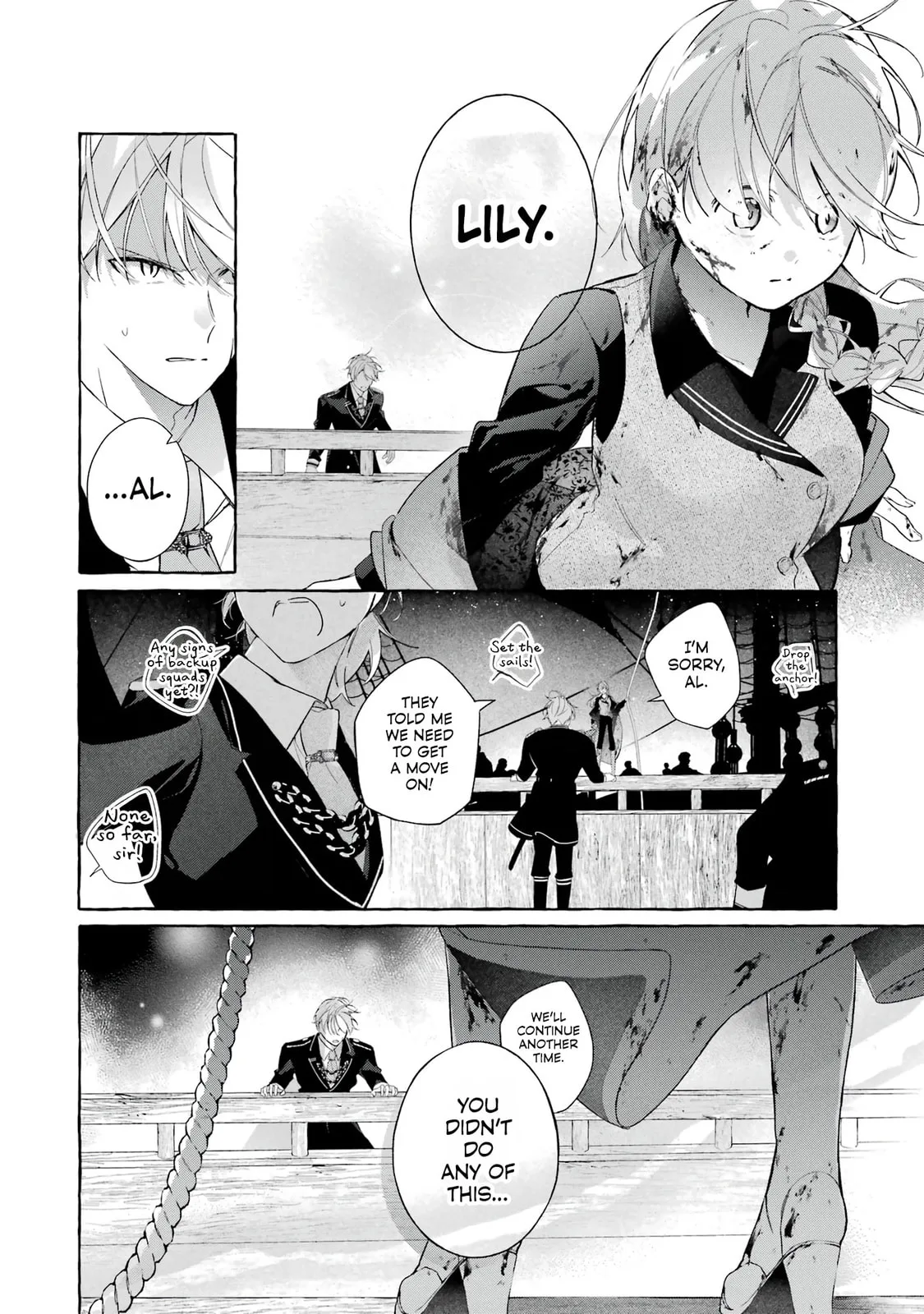 Shiosai No Lily - Chapter 3 - Page 8