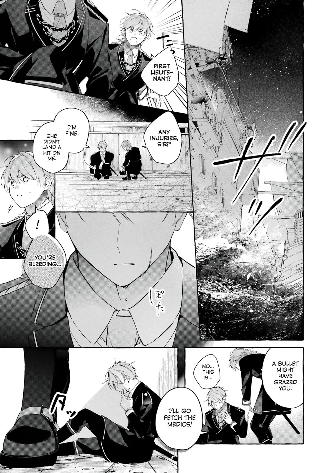 Shiosai No Lily - Chapter 3 - Page 11