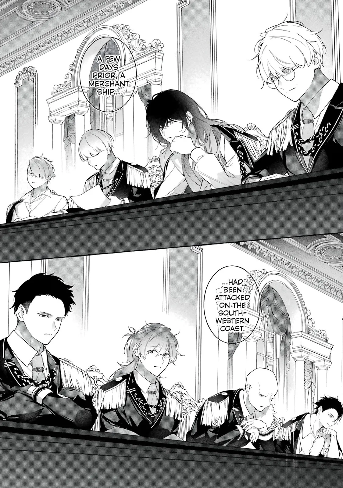 Shiosai No Lily - Chapter 3 - Page 14