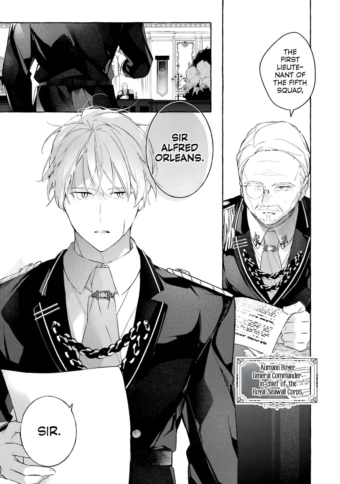 Shiosai No Lily - Chapter 3 - Page 15