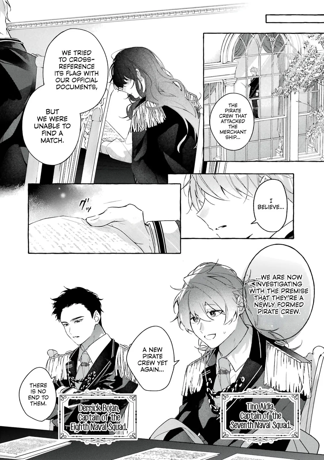 Shiosai No Lily - Chapter 3 - Page 16